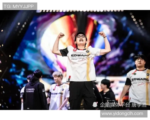 2026电竞新闻EDG在精英赛中以77分稳居积分榜首位展现强大实力