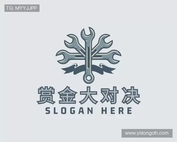 介绍赏金大对决